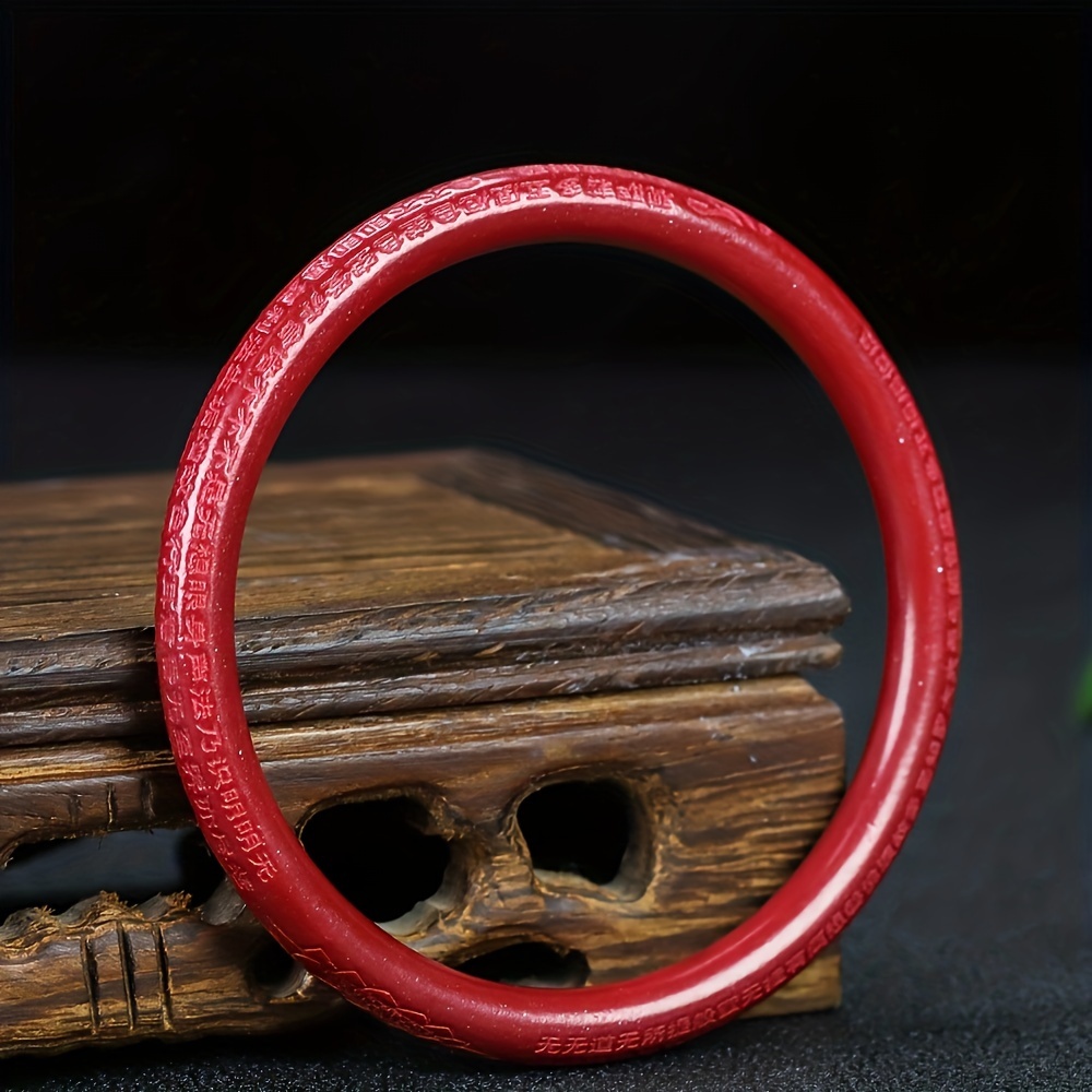 Cinnabar Bracelets with Jingling Sounds Heart Sutra Bracelets